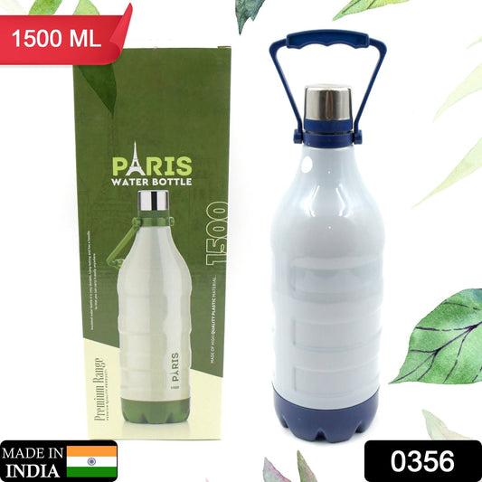 Insulated Water Bottle (1500ml) Leakproof, BPA-Free, Handle & Strap (Sports)