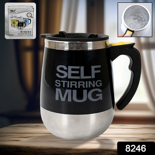 Self Stirring Mug With Lid used in official places for serving drinks (1 Pc / 400 ML)