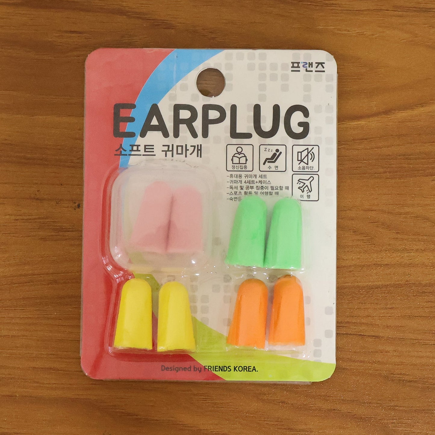Soft Foam Earplugs 4 Pair for Noise Reduction, Comfortable Fit for Sleeping