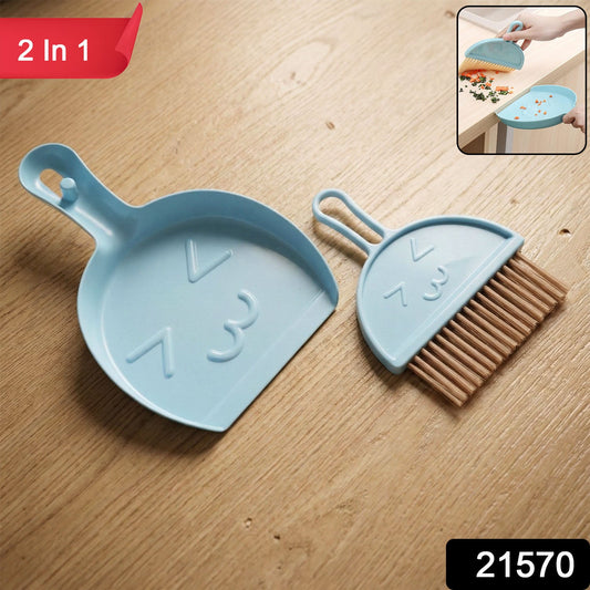 Haldi Pithi Powder