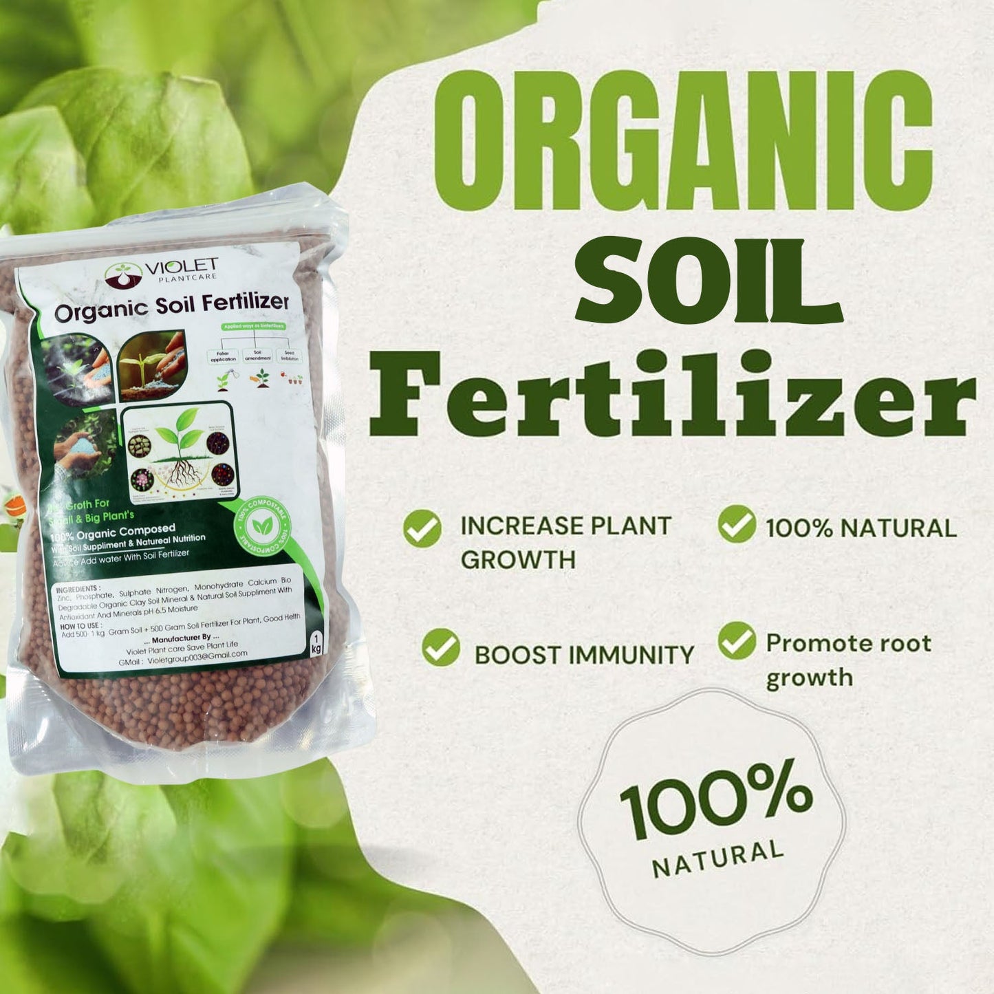 Red Organic Soil Fertilizer Granules (1 KG Pack)