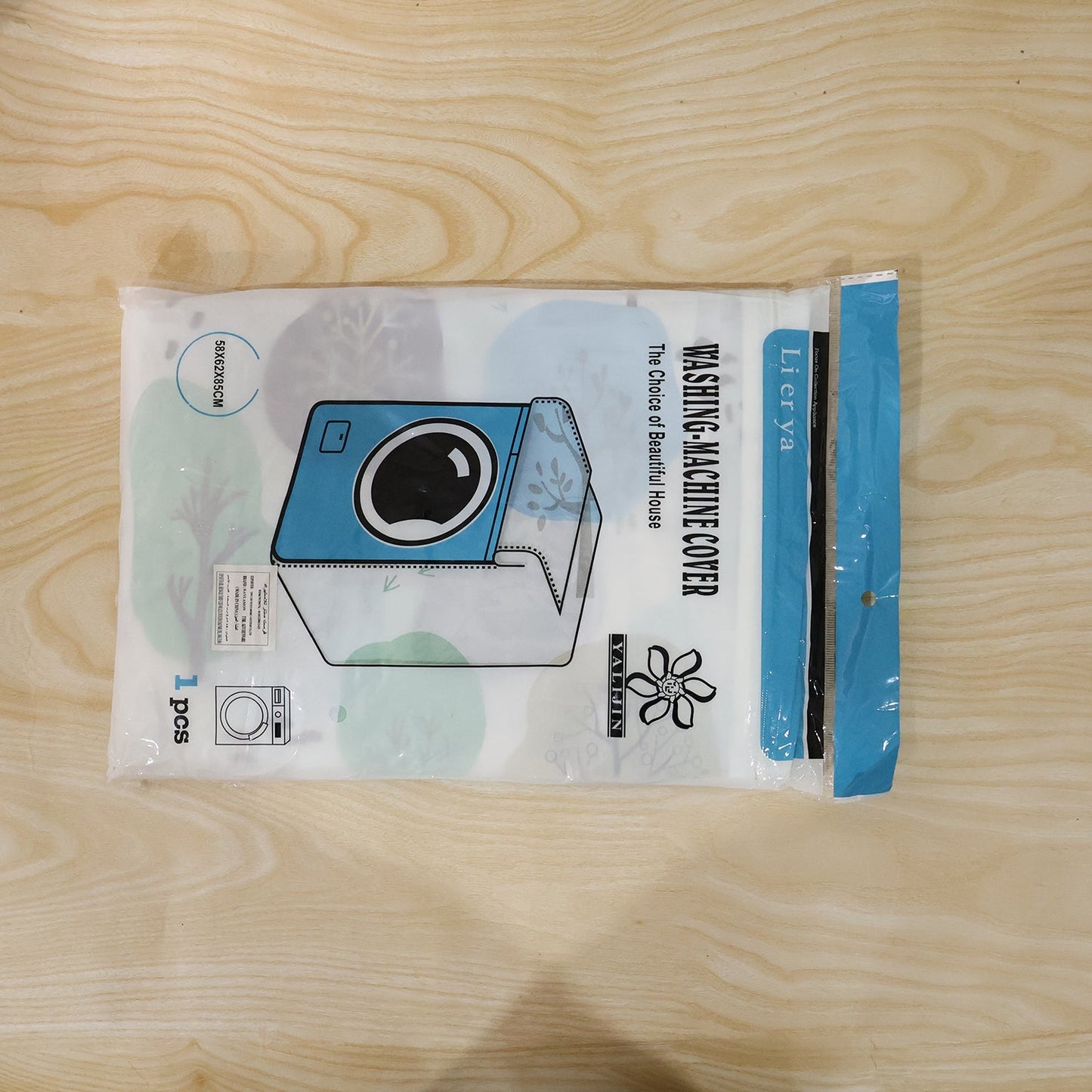 Washing Machine Cover Tumble Dryer Cover (58X62X85 cm)