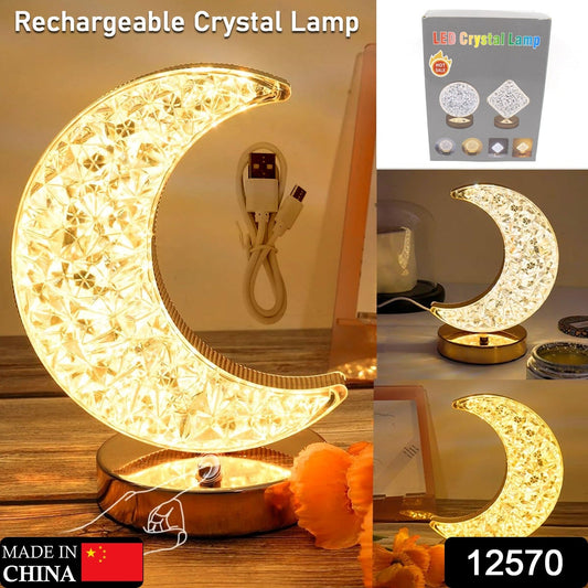 Moon Table Lamp