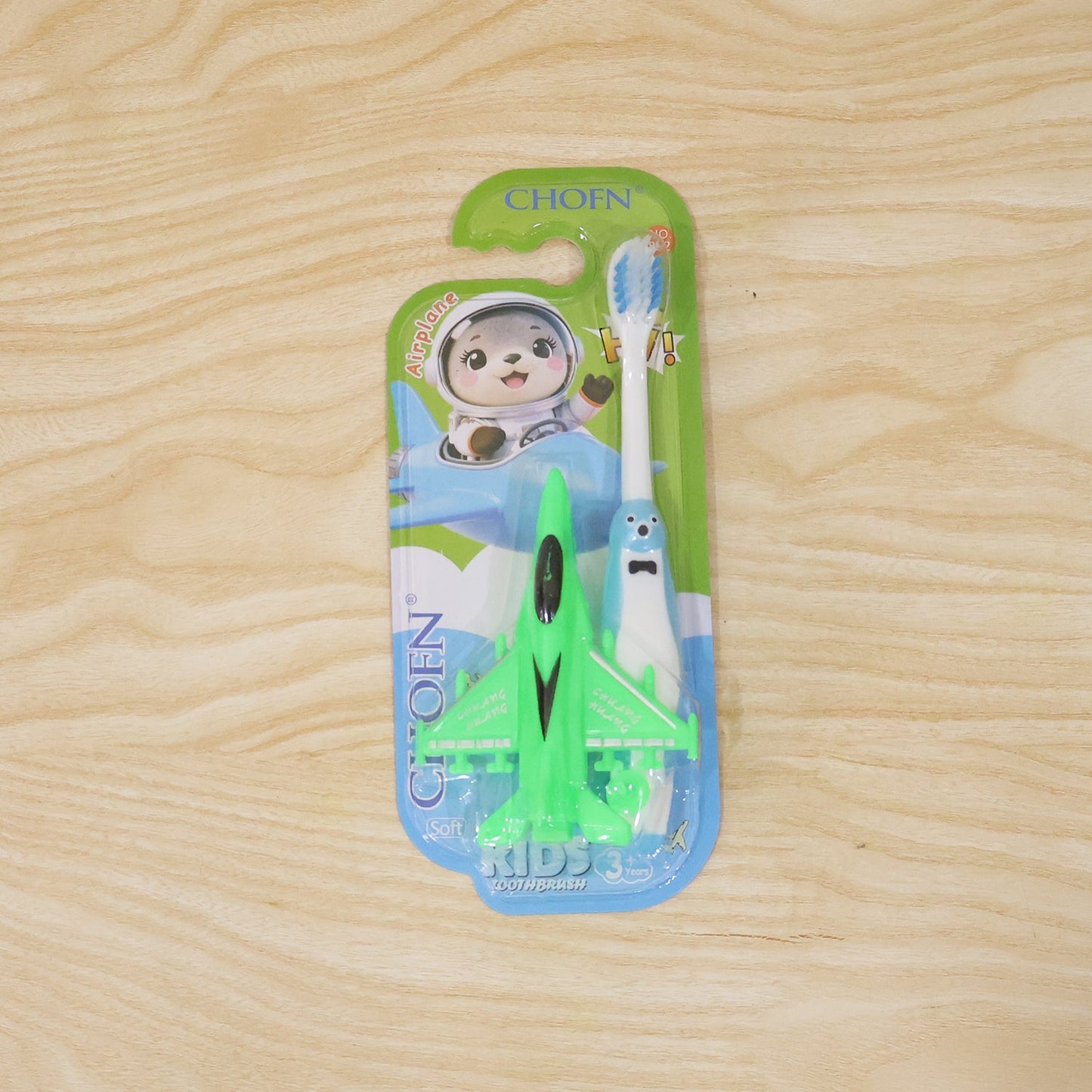 Kids Toothbrush and Airplane Keychain Toy Set