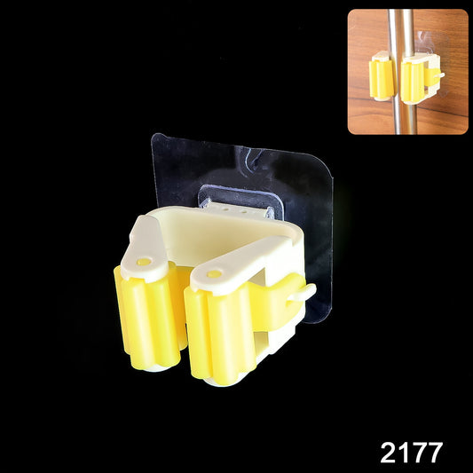 Magic Sticker Self Adhesive Mop Broom - lifestyle
