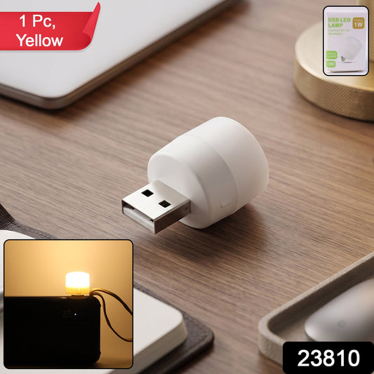 Yellow USB LED LAMP Night Light, Plug Small Led Nightlight (1 Pc)