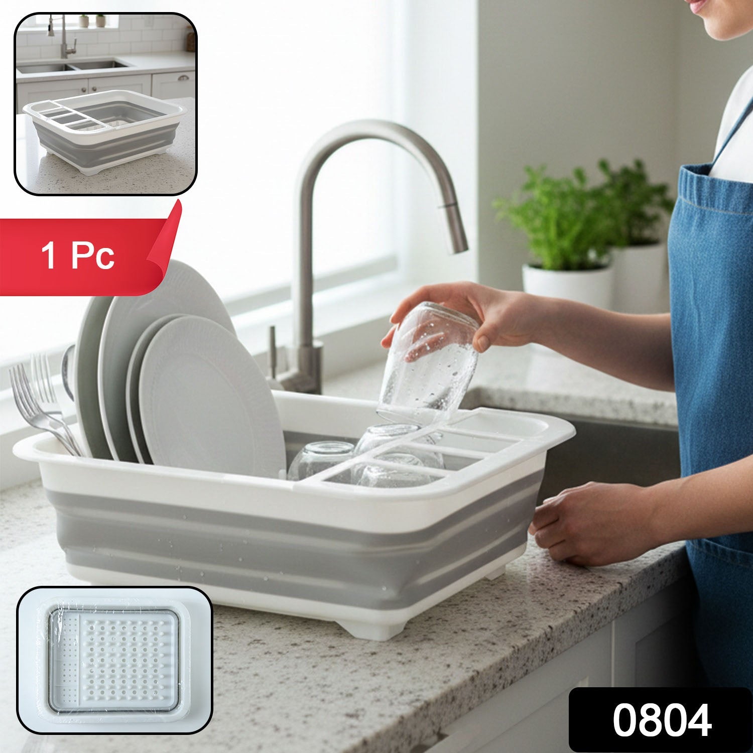 Drying Rack