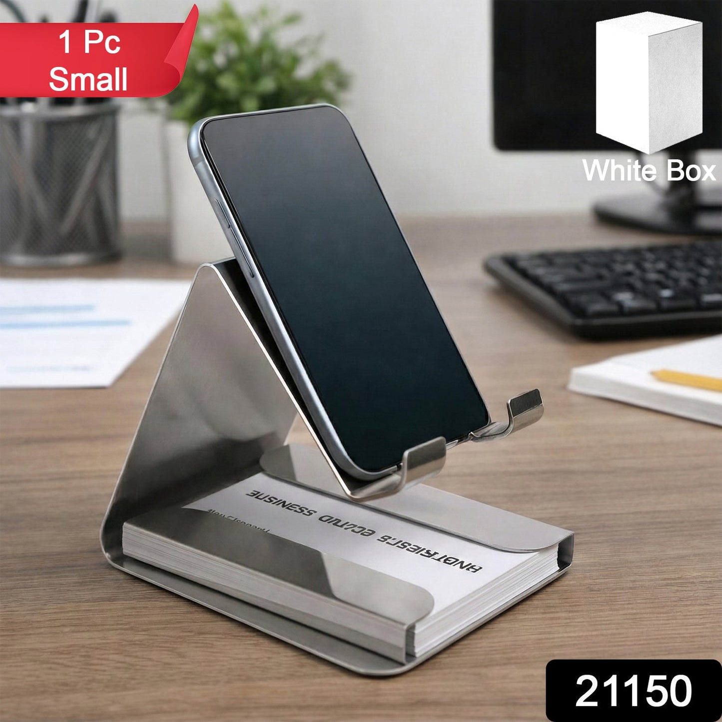 Mobile Stand