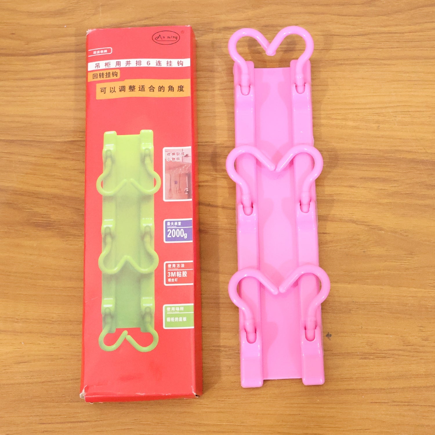 kitchen storage hanger hook