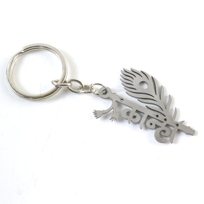 Kanha design metal keychain