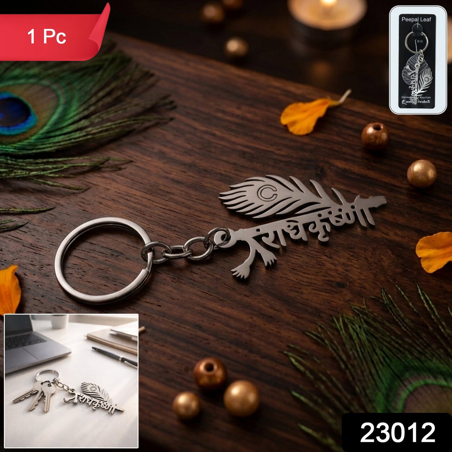  krishna devotional keychain charm