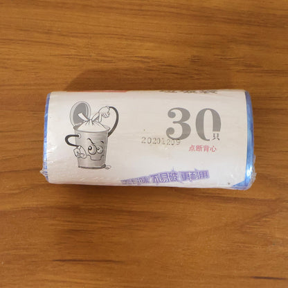 Heavy Strength Disposable Garbage Bags Roll (30Bag, 45x60 Cm)