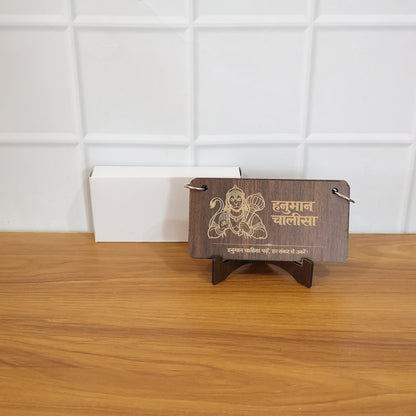 Premium Wooden Hanuman Chalisa Flip Book with Stand (1 Set)