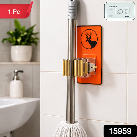 Broom Holder