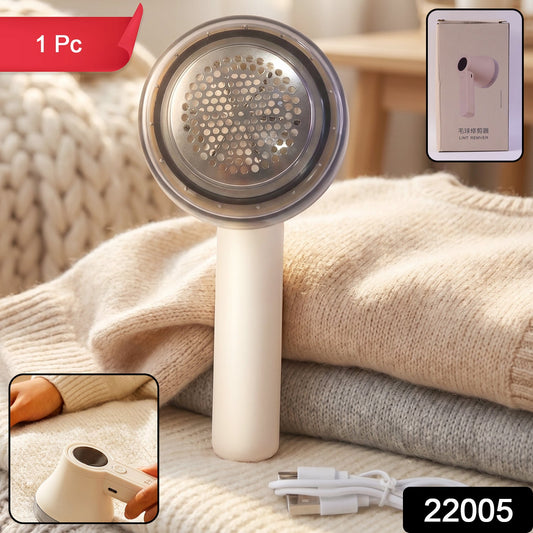 Electric Lint Remover SKU 22005