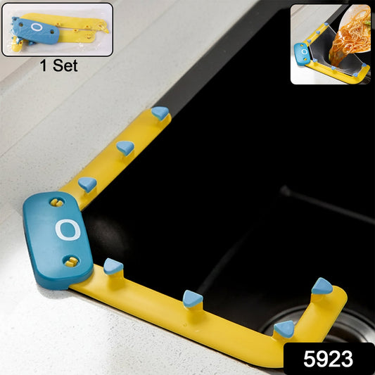 sink corner filter holder