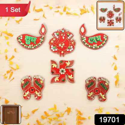Shubh Labh Door Hangings