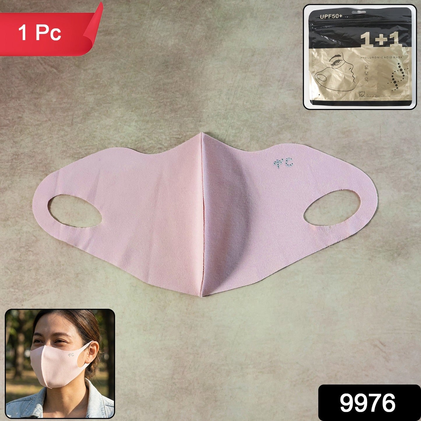 3D hydrating face mask
