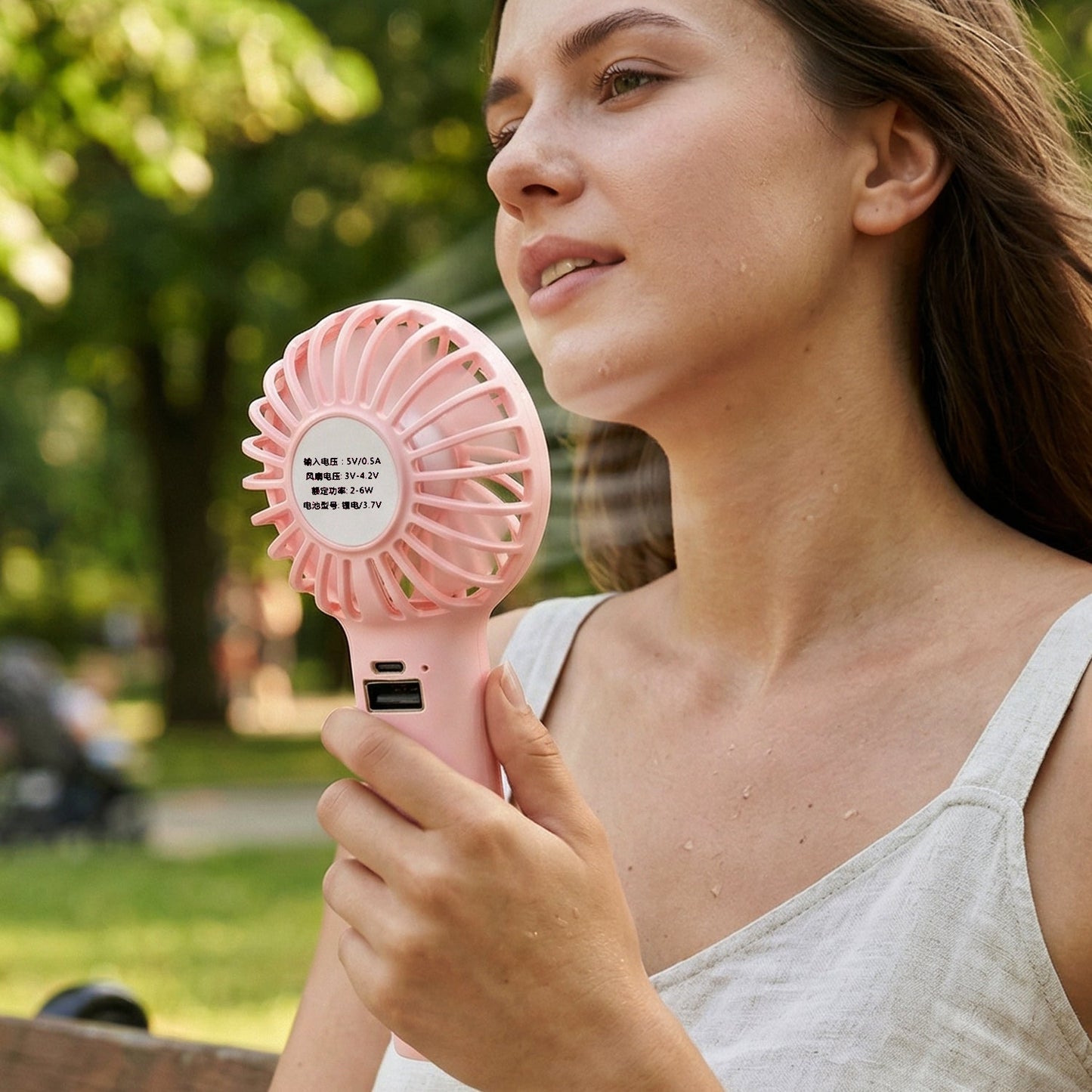 Cooling Fan