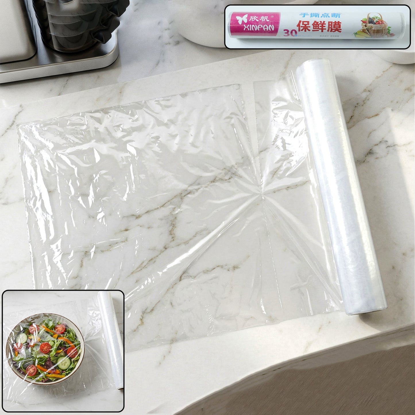 Food Grade Cling Wrap Roll (30 Bag, 300x300 mm)