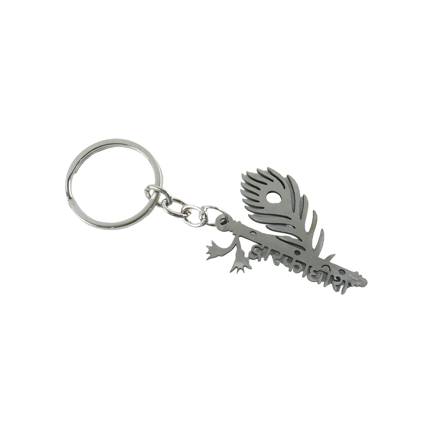 religious krishna feather keychain