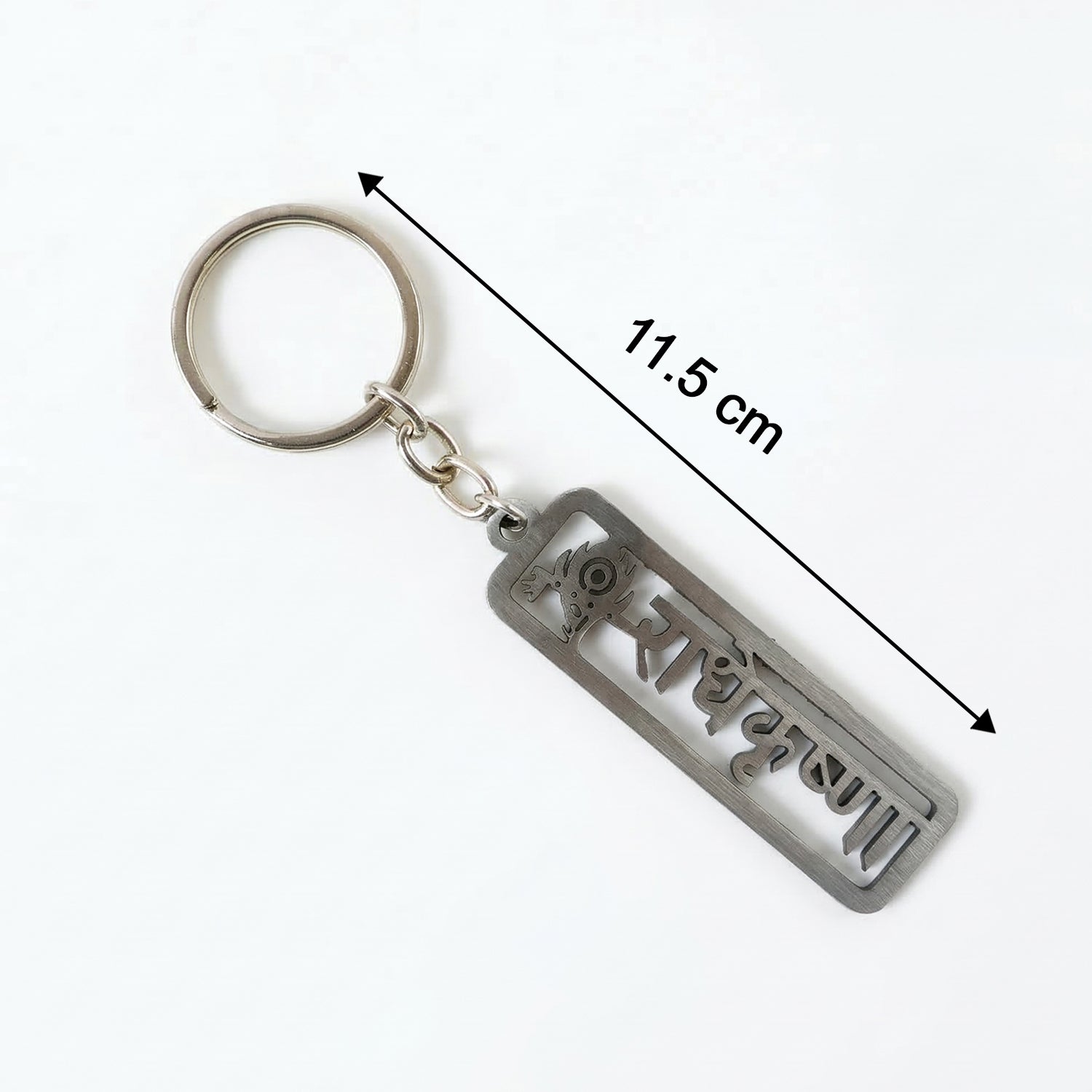 krishna bhakti keychain charm