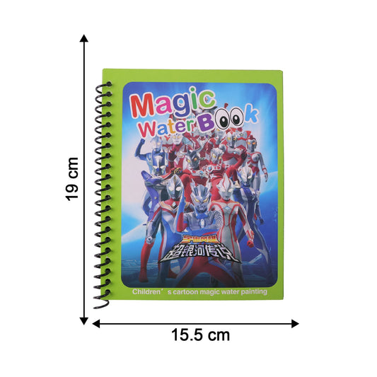 Magic Water Book Set Reusable Water Coloring Book with Magic Pen (1 Set)