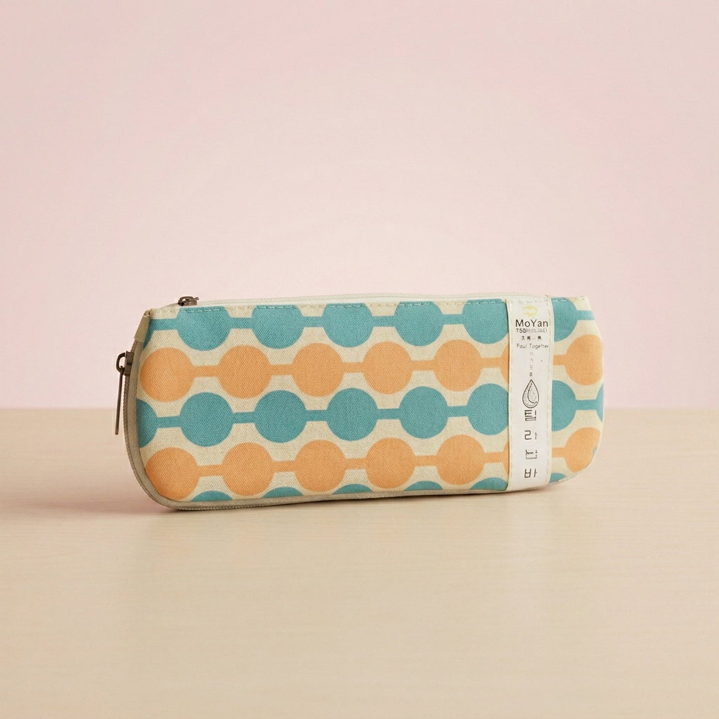 Pouch Printed