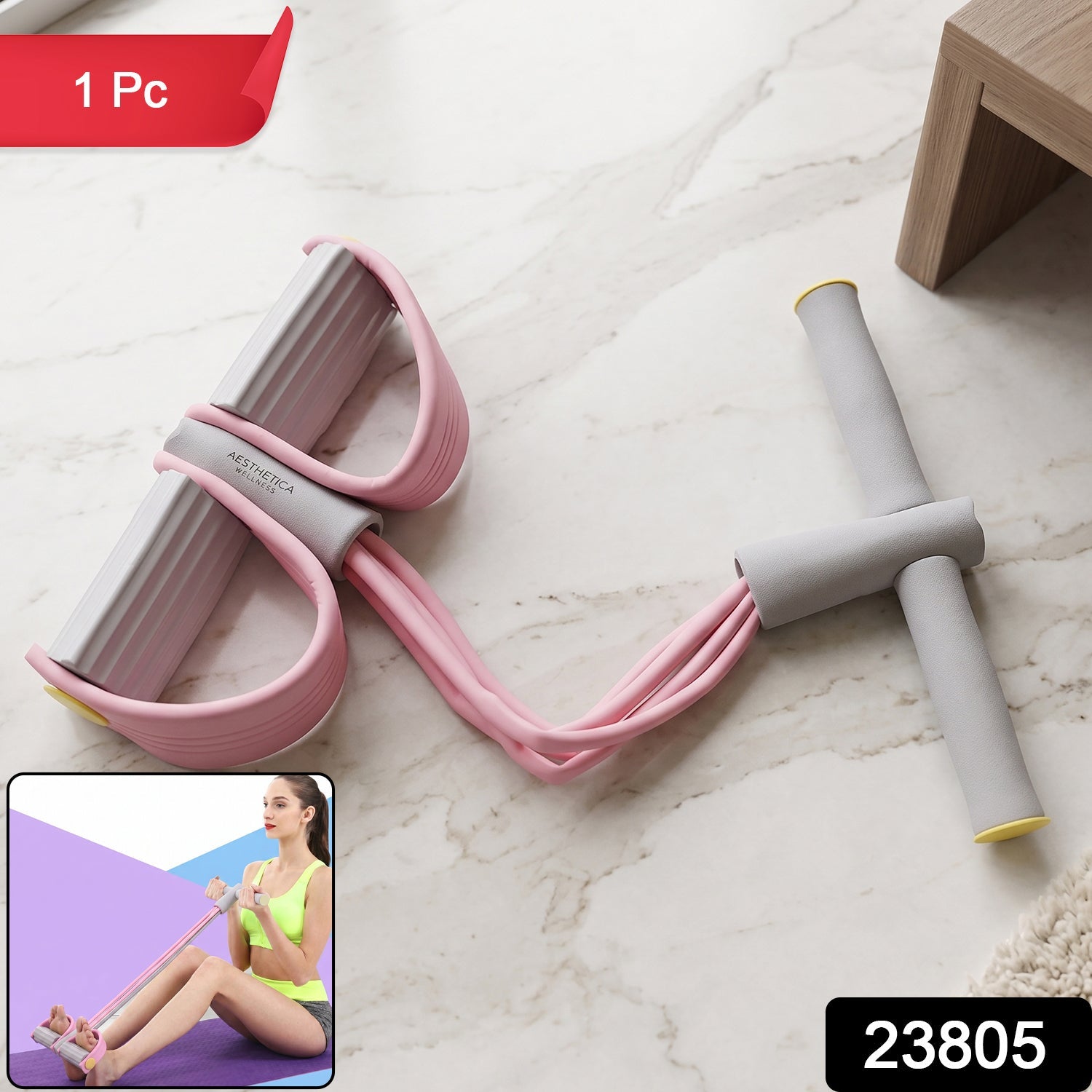 Pedal Resistance Band