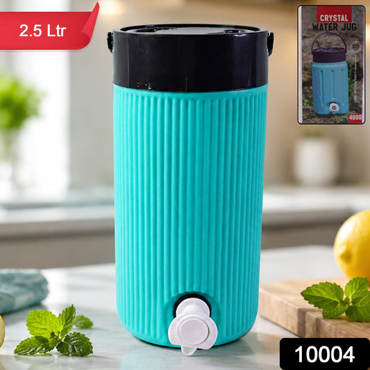 Insulated Water Jug with Tap Leakproof, Travel Cooler (2.5 Ltr)