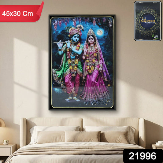 traditional krishna wall decor frame