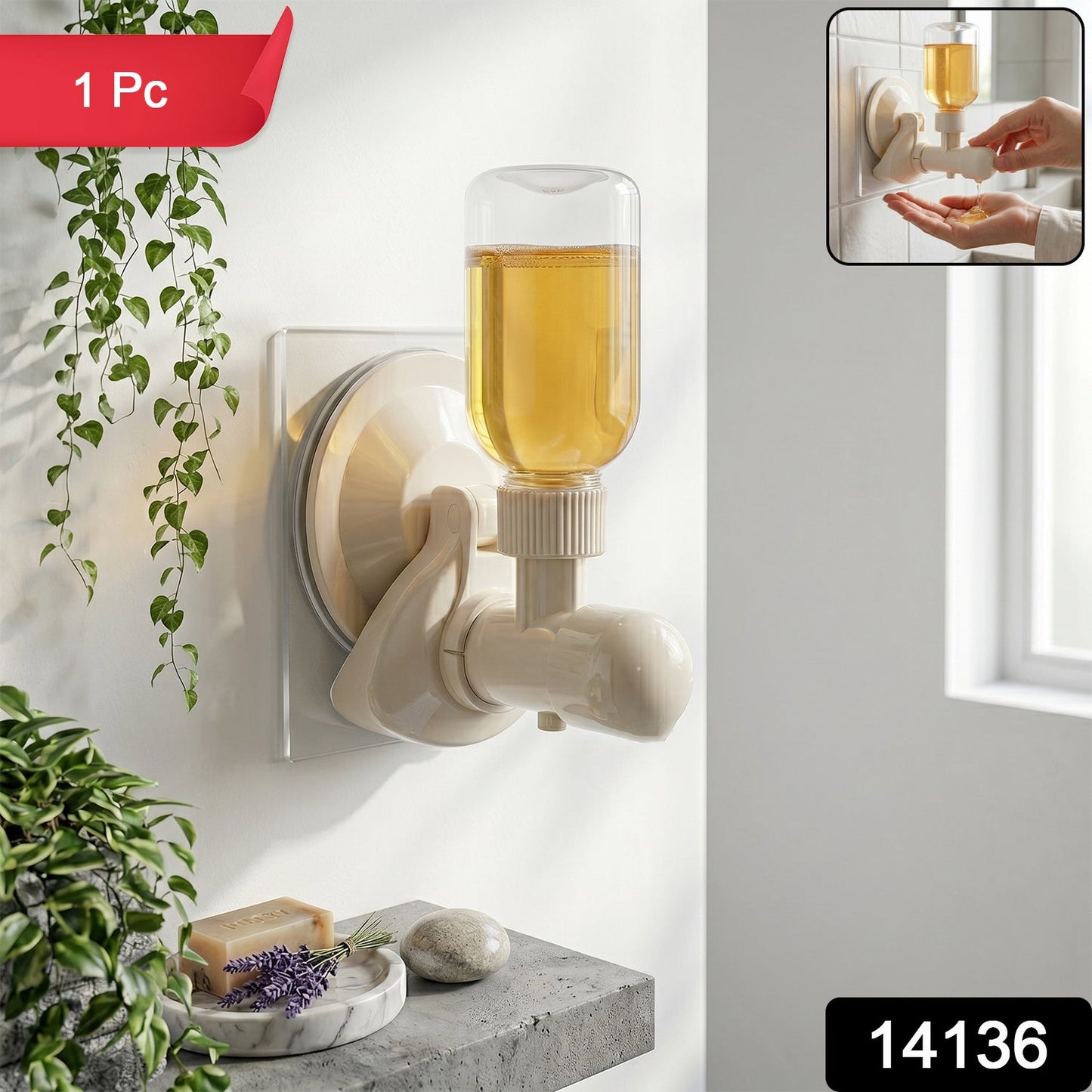 Liquid Soap Dispenser with Suction Cup for Easy Installation, 1 Pc